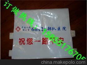 四平與松原出租車座套產品解析 可重復使用設計及合肥晶瑞捷座套廠家概覽