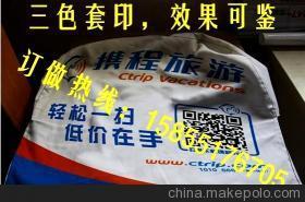 廊坊大巴車半截廣告帽三年耐用，秦皇島出租車座套產品詳解