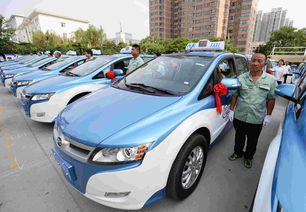 銳視角 300輛純電動出租汽車在西安投入營運，推動綠色出行新篇章