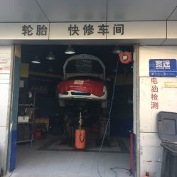 北京奧蘭汽車裝飾地址,電話,營業時間-北京配件/車飾-大眾點評網