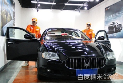 【俊杰車飾洗車套餐團購】_俊杰車飾美容服務中心團購11.8元_糯米汽車養護團購