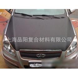 上海市汽車裝潢外飾用品批發(fā)、供應、廠家與服務全解析